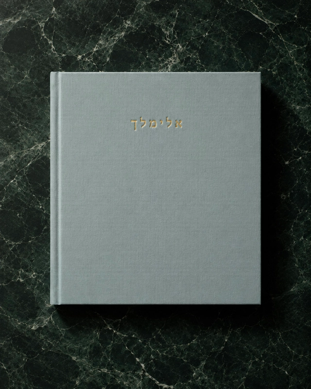 Premium photobook