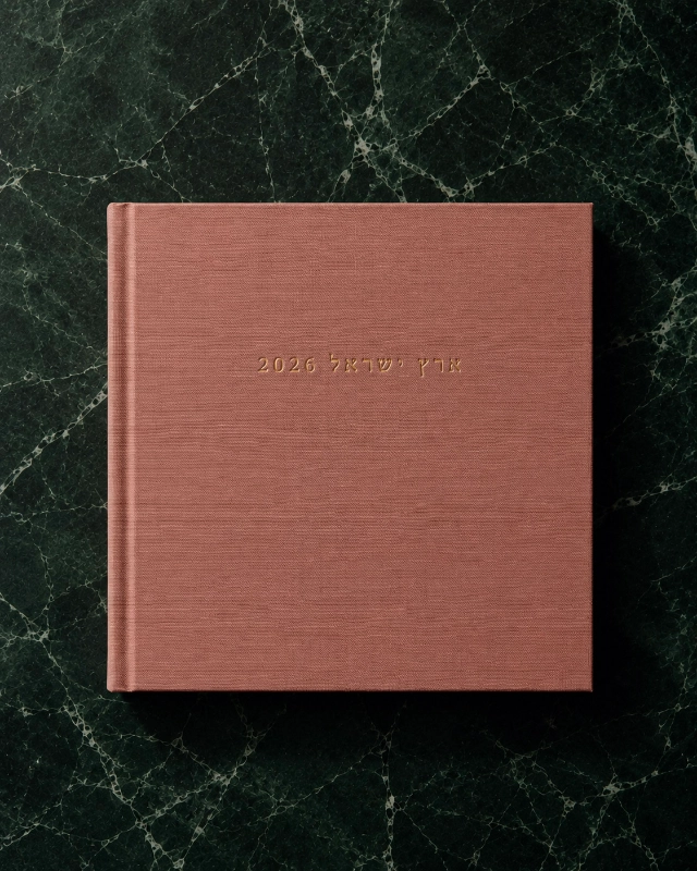 Premium Photobook