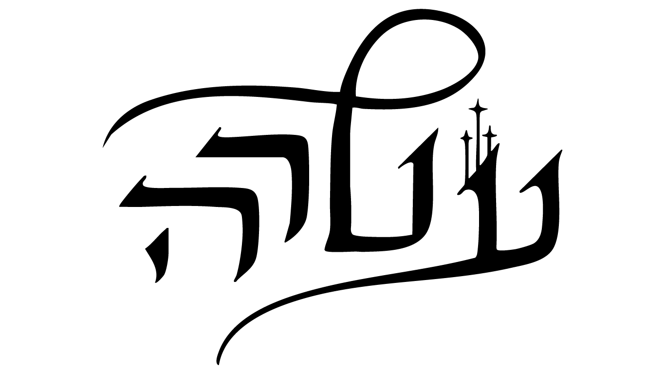 Atara
