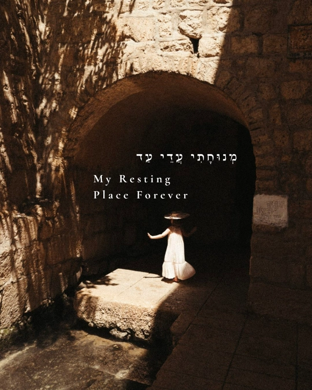 Jerusalem gallery 13