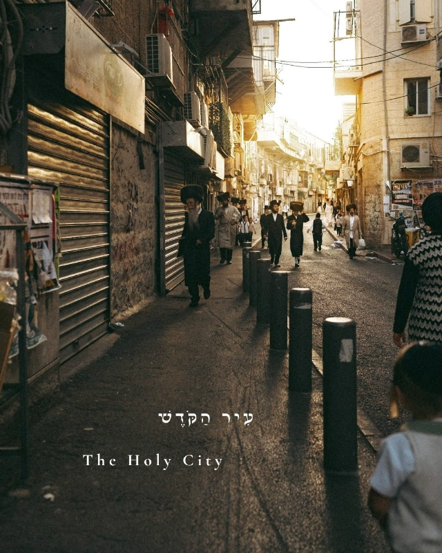 Jerusalem gallery 14