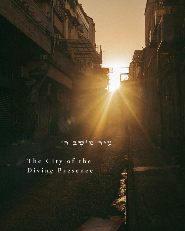 Jerusalem gallery 17