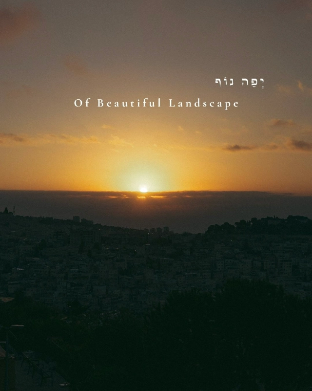 Jerusalem gallery 20