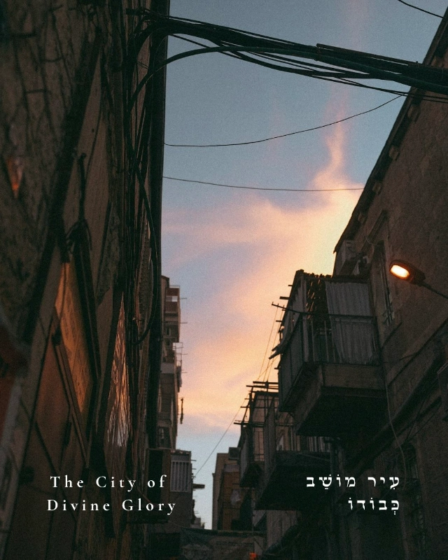 Jerusalem gallery 28