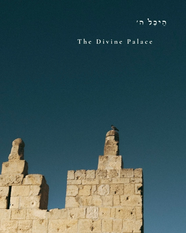 Jerusalem gallery 2