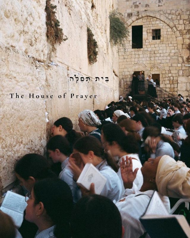 Jerusalem gallery 31