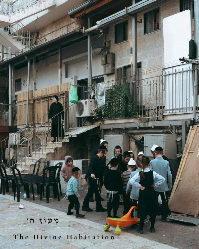 Jerusalem gallery 34
