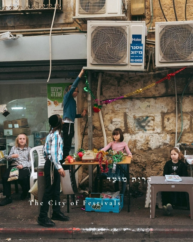 Jerusalem gallery 48