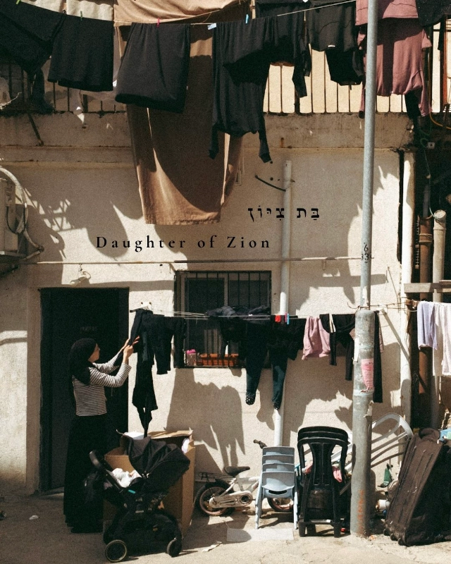Jerusalem gallery 52