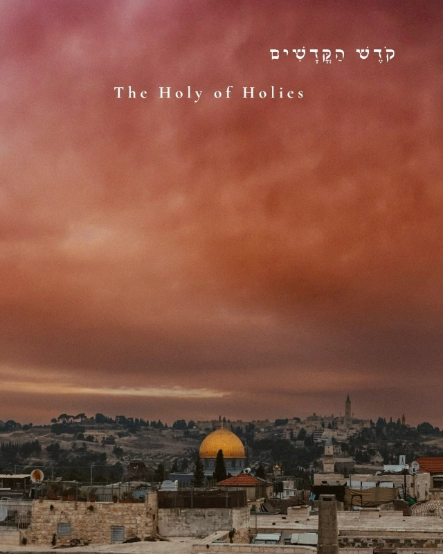 Jerusalem gallery 53