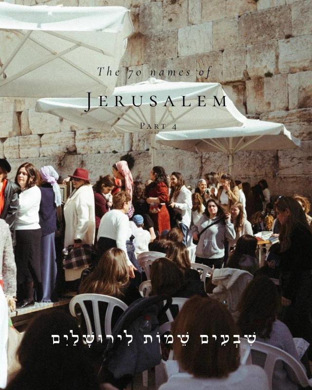 Jerusalem gallery 9